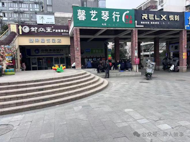 车免费领！就在黄陂横店今古城麻将胡了网址10000辆自行