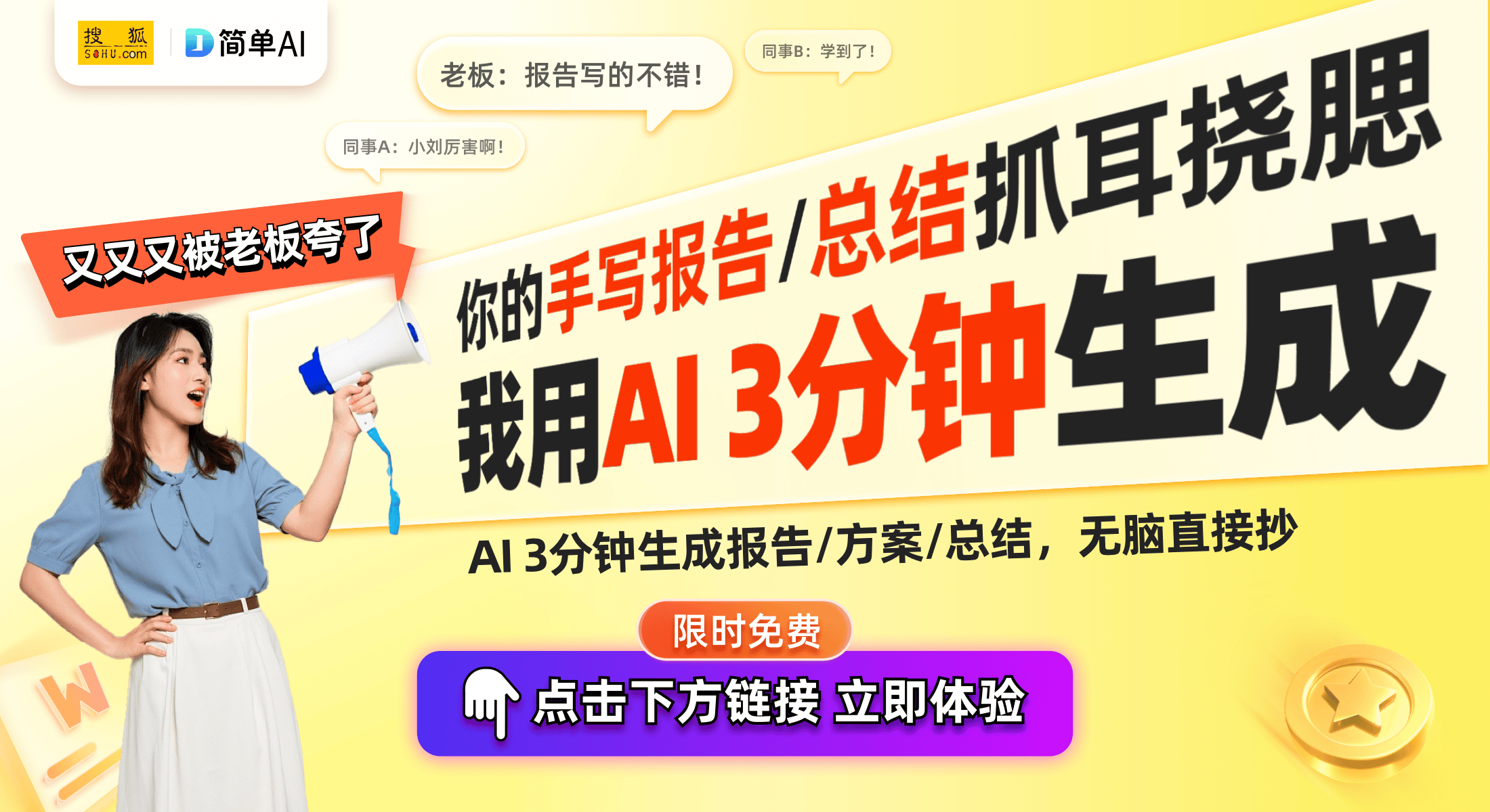 面接入运动健康App倾力打造智能管理新生态PG电子麻将胡了试玩小米米家健康秤系列